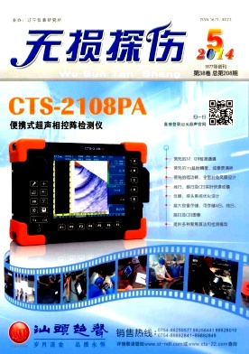 �o�p̽���s־��Ӱ�2014���&��5��